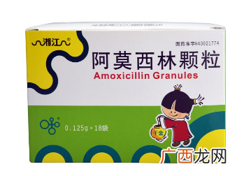 阿莫西林会伤肝吗?药品都会对肝造成伤害