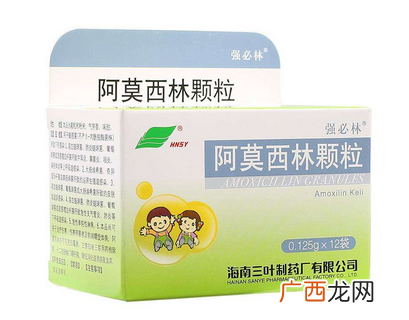 阿莫西林治肠炎吗？肠炎反反复复怎么办