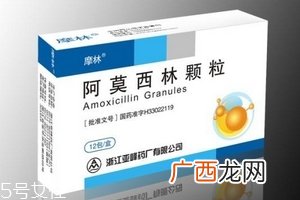 阿莫西林治肠炎吗？肠炎反反复复怎么办