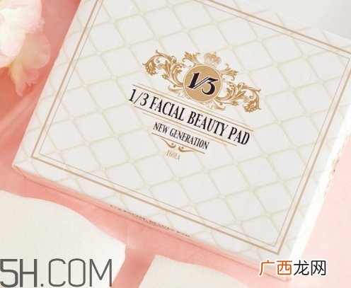 湿敷用化妆棉还是面膜纸？