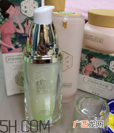 百雀羚美白精华液适合年龄 适合肤质