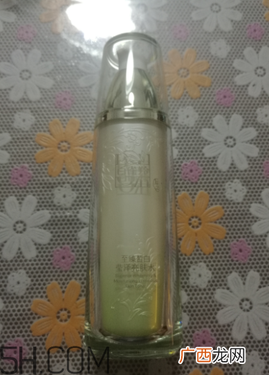 百雀羚亮肤水是清洁水吗？适合油皮吗？