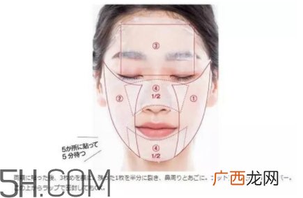 湿敷要多久？湿敷多久做一次？