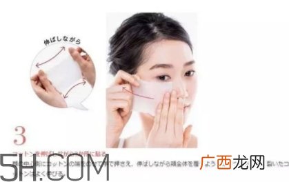 湿敷要多久？湿敷多久做一次？