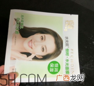 百雀羚李冰冰明星面膜使用心得 产品评测