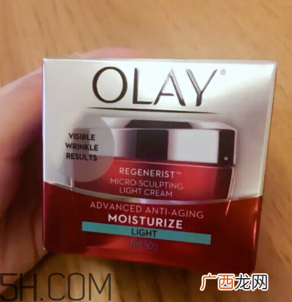 olay大红瓶面霜适合白天用吗？能见光吗？