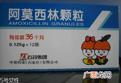 阿莫西林是青霉素吗？阿莫西林究竟是什么