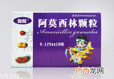 阿莫西林是青霉素吗？阿莫西林究竟是什么