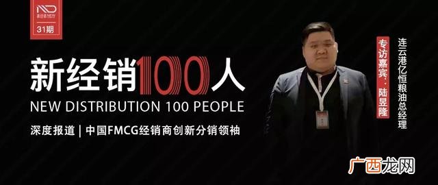 怎么向饭店推销洗洁精 洗洁精销售技巧