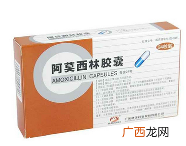 阿莫西林会瞌睡吗？阿莫西林嗜睡几率小