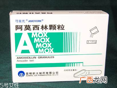 阿莫西林好还是头孢好?根据情况选择