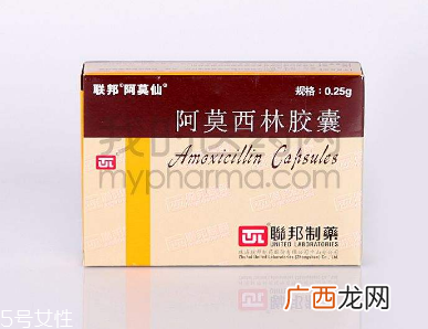 阿莫西林好还是头孢好?根据情况选择