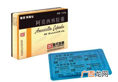 阿莫西林会过敏吗？青霉素过敏禁吃阿莫西林