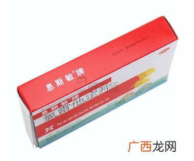 息斯敏和开瑞坦哪个好？过敏药如何选