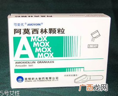 阿莫西林会产生耐药性吗？任何药物都有耐药性