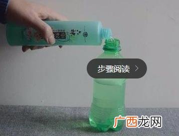 自己在家怎样做洗衣液,自己在家生产洗衣液怎么样