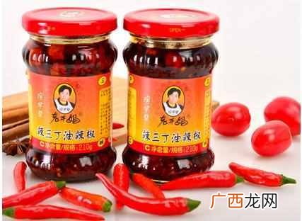 矿物油有什么作用 矿物油是什么成分