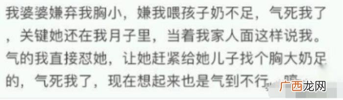 平胸会让男友没感觉吗，男生会在意女朋友平胸吗
