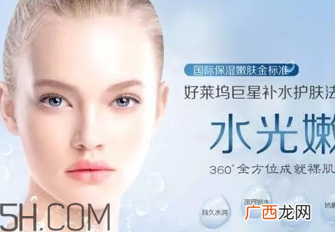 贝洛娜水光针多少钱 贝洛娜水光针和lg水光针哪个效果好
