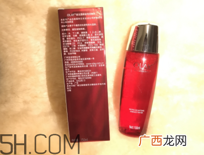 Olay新生活能水是精华水吗？什么功效？
