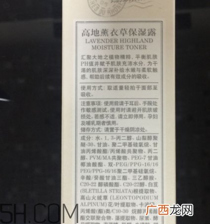 amource艾玛丝护肤品怎么样？amource艾玛丝什么档次