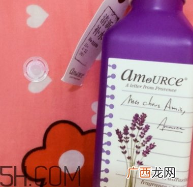 amource艾玛丝护肤品怎么样？amource艾玛丝什么档次