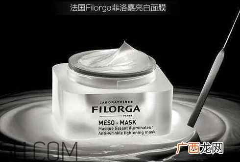 菲洛嘉和科颜氏哪个好 菲洛嘉和欧缇丽哪个好