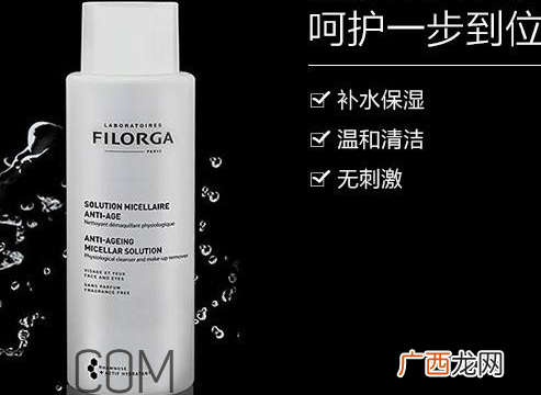 菲洛嘉和科颜氏哪个好 菲洛嘉和欧缇丽哪个好