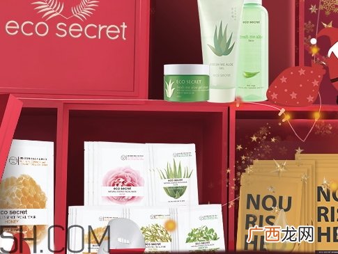 ecosecret森颜树语是什么牌子？森颜树语是哪个国家的