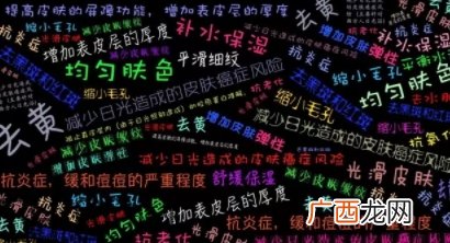 烟酰胺可以消炎祛痘吗？可以祛斑吗？