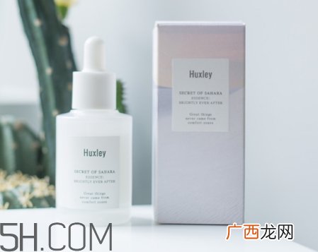 烟酰胺对皮肤的作用 烟酰胺的副作用和禁忌