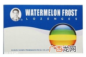 西瓜霜能治牙龈肿痛吗？牙龈肿痛终极绝招