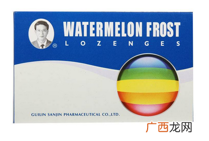 西瓜霜能治宫颈糜烂吗？别轻信西瓜霜治宫颈糜烂