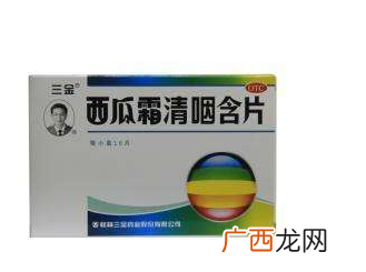西瓜霜能治口腔溃疡吗？口腔溃疡我有妙招