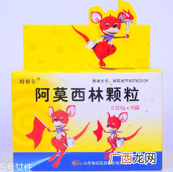阿莫西林能治发烧吗？看是什么引起的发烧
