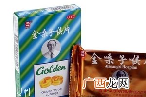 金嗓子喉宝一天吃多少？药品虽好不可过量