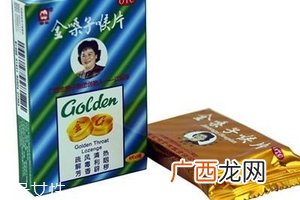 金嗓子喉宝多少钱一盒？金嗓子喉宝价廉物美