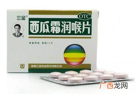 西瓜霜可以治嘴角烂吗？嘴角烂教你补救