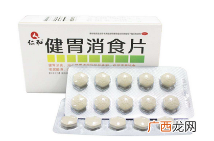 健胃消食片能给狗吃吗？用量要注意