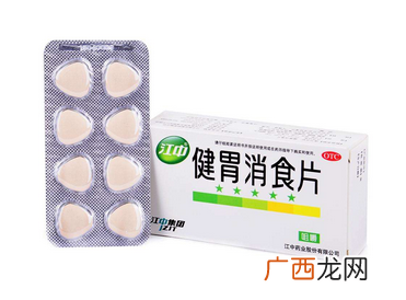 健胃消食片能给狗吃吗？用量要注意