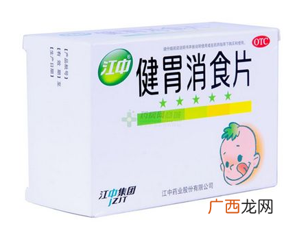 健胃消食片会胖吗？健胃消食片本身不致胖
