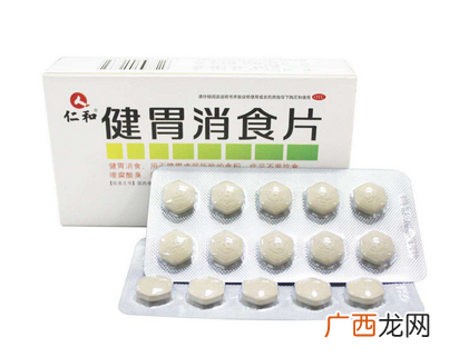 健胃消食片能和阿莫西林一起吃吗？