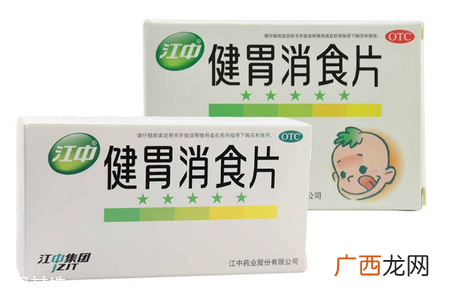 健胃消食片能和感冒药一起吃吗？隔开服用最佳