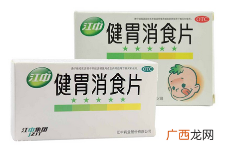 健胃消食片能多吃吗？过量会伤胃