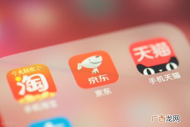 注册平台需要什么条件,注册电商平台需要多少钱