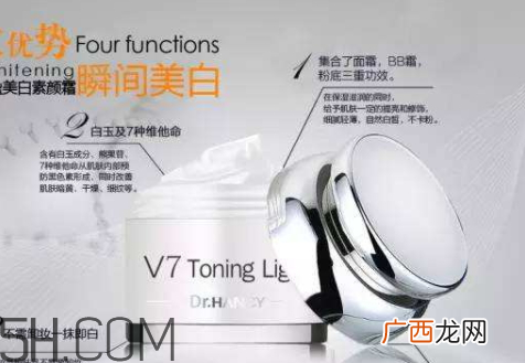 顶熙是什么牌子 顶熙美肌素颜霜好用吗