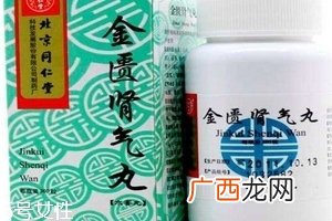 金匮肾气丸金匮肾补阴虚还是阳虚？