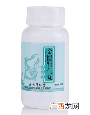 金匮肾气丸金匮肾补阴虚还是阳虚？