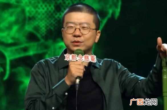 脱口秀是什么意思 什么脱口秀节目好看