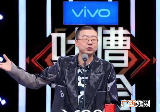 脱口秀是什么意思 什么脱口秀节目好看